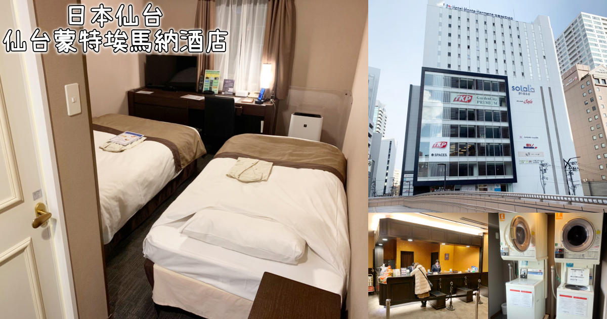 【苗栗銅鑼美食】『美香園便當店』超實惠！銅鑼車站旁的隱密便當專賣店！ @傻蛋夫妻生活札記