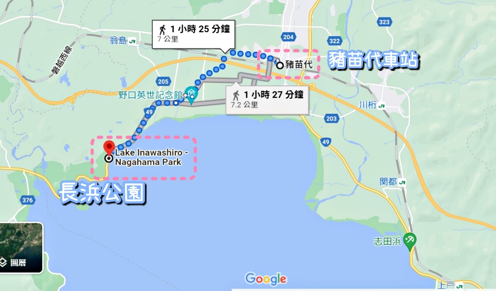 【日本福島景點】『豬苗代湖』冬季必訪!幻化為天鵝湖的絕美奇景! @傻蛋夫妻生活札記 【日本福島景點】『豬苗代湖』冬季必訪!幻化為天鵝湖的絕美奇景! @傻蛋夫妻生活札記