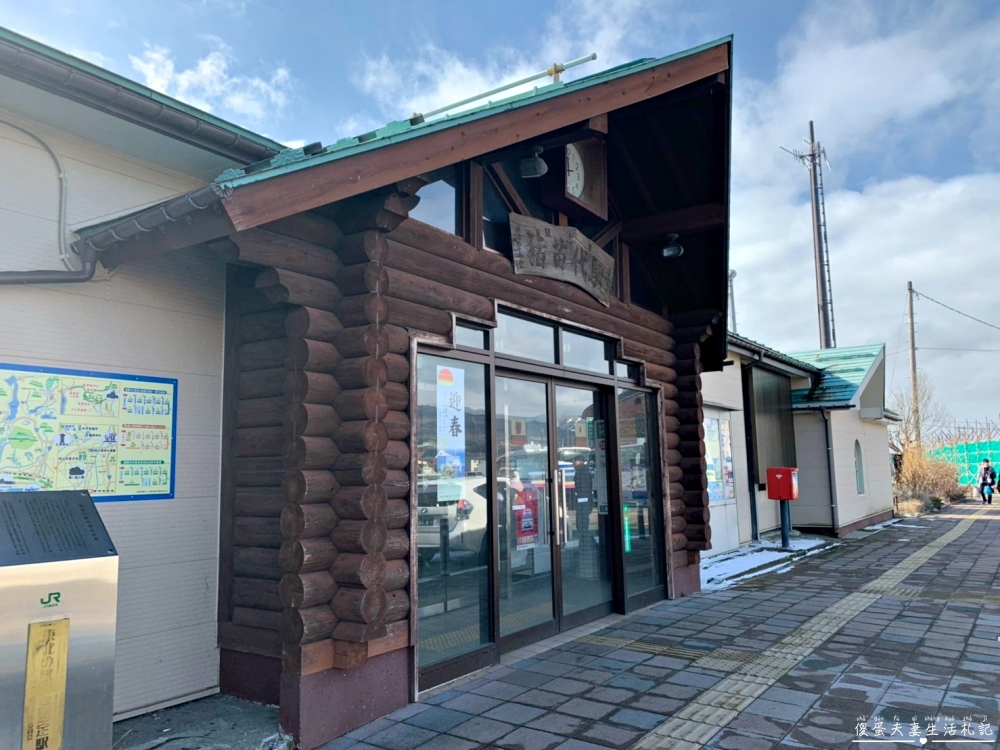 【日本福島景點】『豬苗代湖』冬季必訪!幻化為天鵝湖的絕美奇景! @傻蛋夫妻生活札記 【日本福島景點】『豬苗代湖』冬季必訪!幻化為天鵝湖的絕美奇景! @傻蛋夫妻生活札記