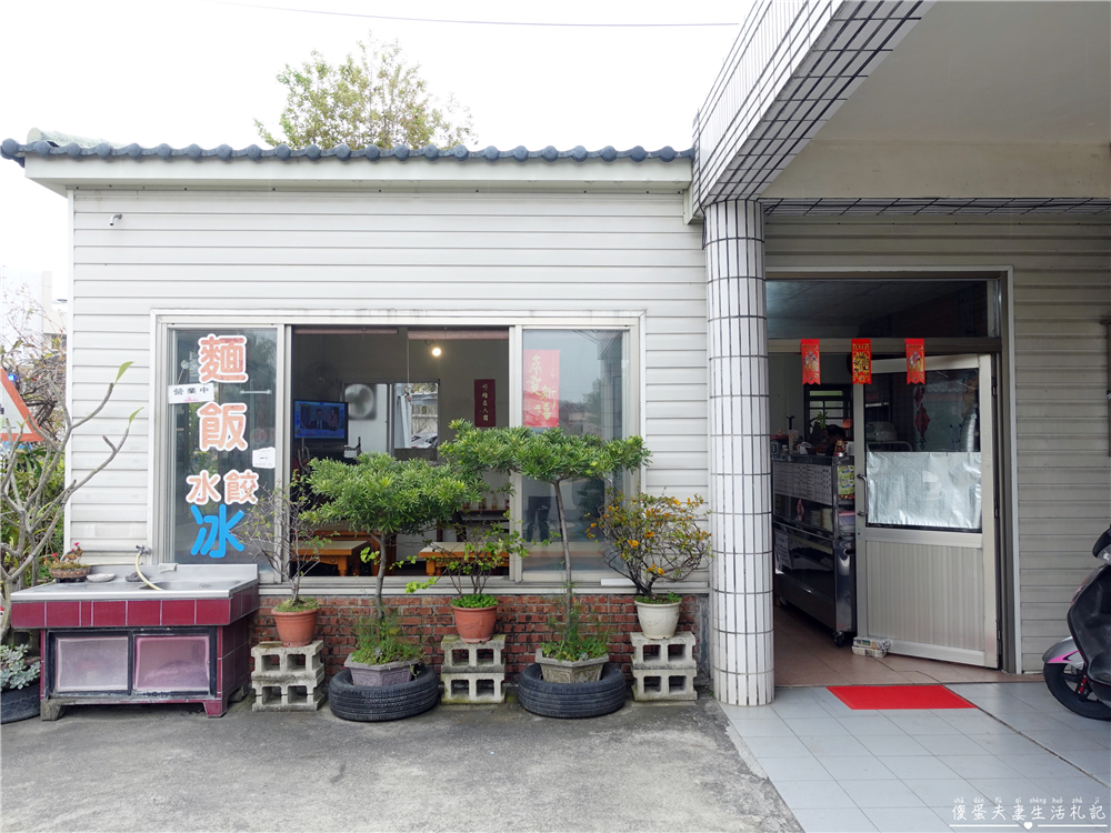 【苗栗公館。美食】『泰式打拋飯』低調小店！藏身鶴岡國小旁的道地泰式小吃！ @傻蛋夫妻生活札記