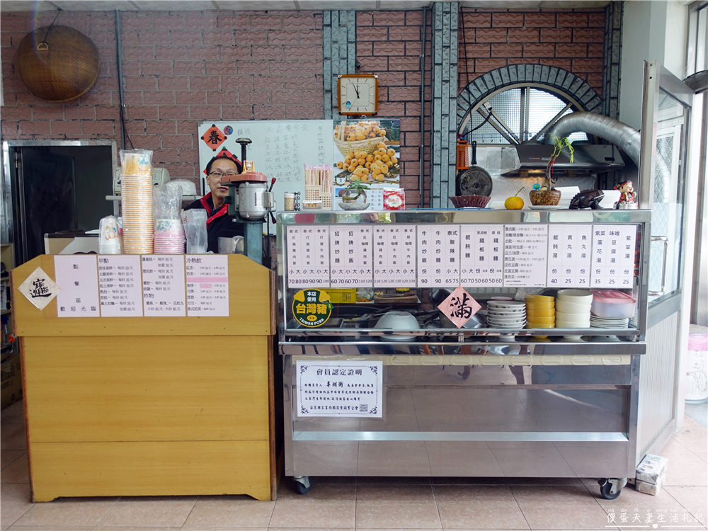 【苗栗公館。美食】『泰式打拋飯』低調小店！藏身鶴岡國小旁的道地泰式小吃！ @傻蛋夫妻生活札記