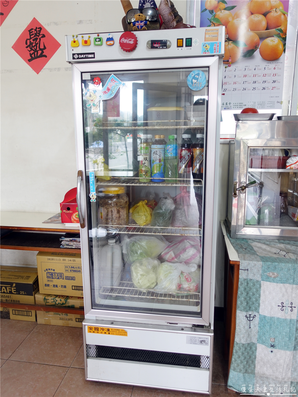 【苗栗公館。美食】『泰式打拋飯』低調小店！藏身鶴岡國小旁的道地泰式小吃！ @傻蛋夫妻生活札記