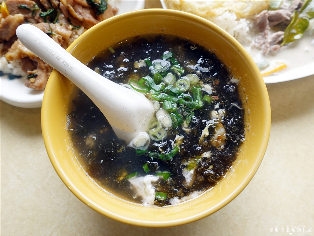 【苗栗公館。美食】『泰式打拋飯』低調小店！藏身鶴岡國小旁的道地泰式小吃！ @傻蛋夫妻生活札記