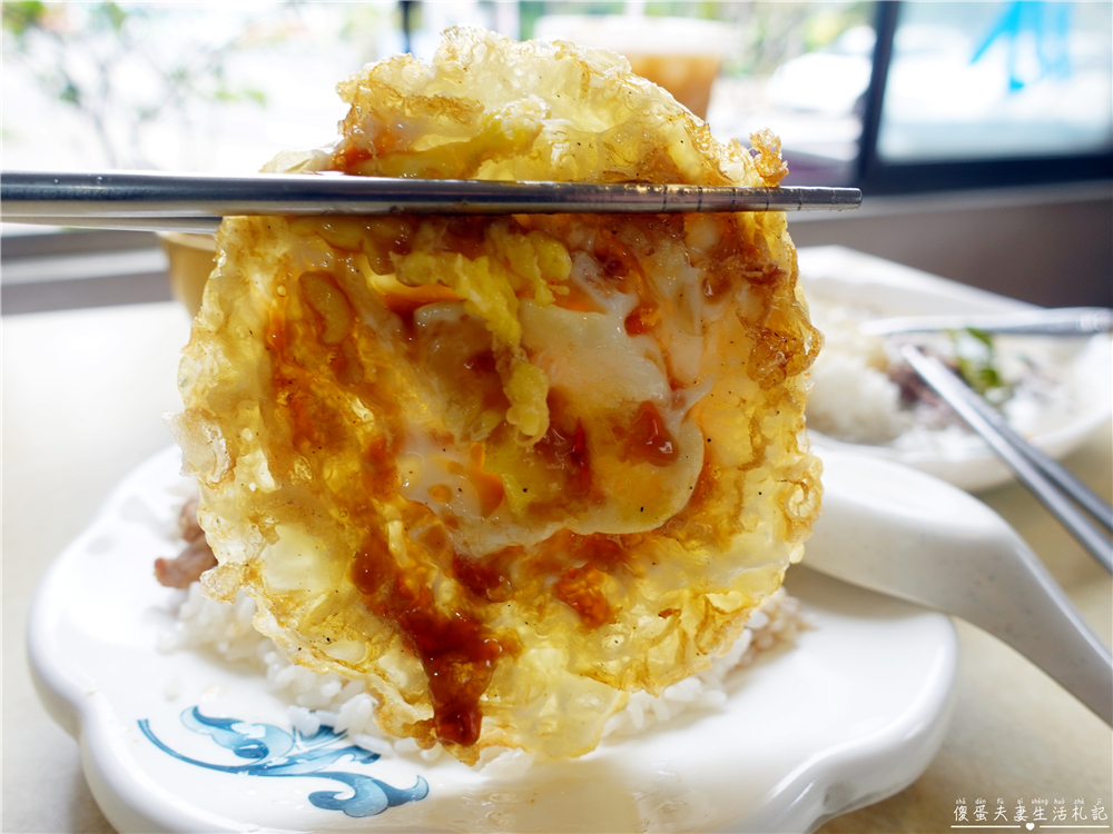 【苗栗公館。美食】『泰式打拋飯』低調小店！藏身鶴岡國小旁的道地泰式小吃！ @傻蛋夫妻生活札記