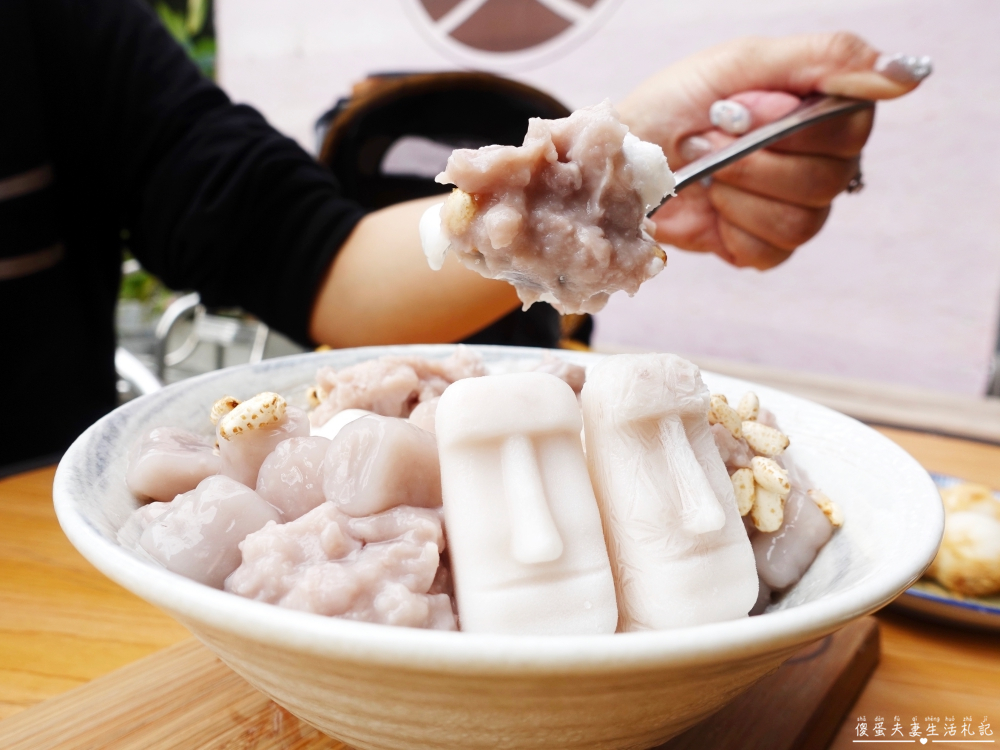 【台南中西區。美食】『艾摩多手工杏仁豆腐』超可愛摩艾雪花冰！美味、可愛兼具的超特色甜品！ @傻蛋夫妻生活札記