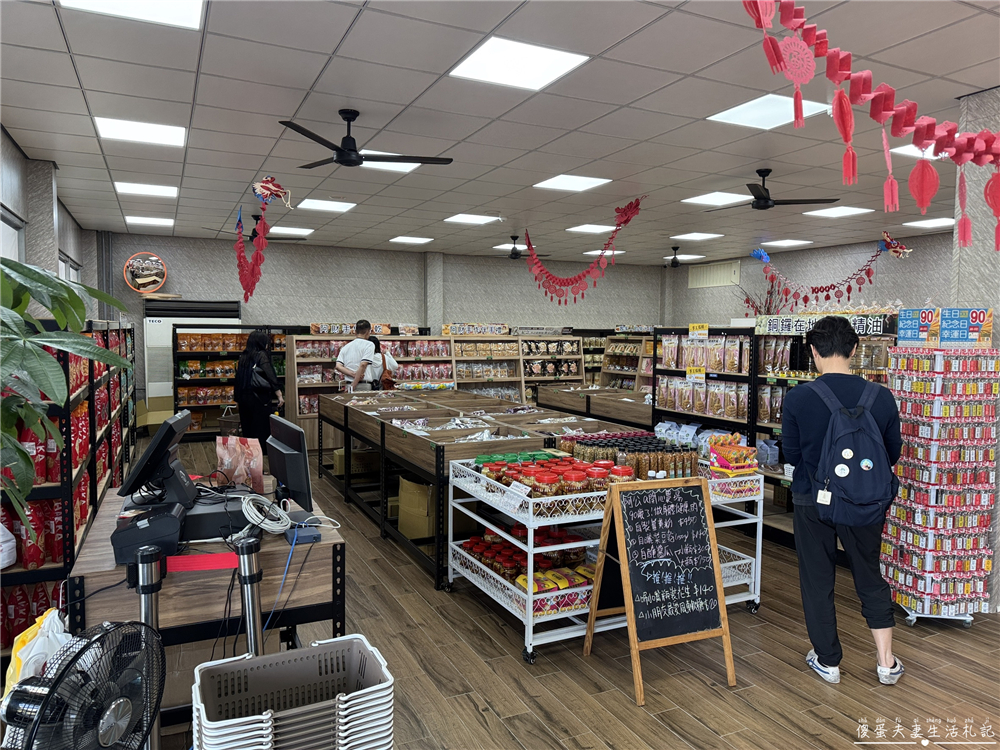 【苗栗銅鑼。美食】『阿財米食』直營店面問世!全台鋪貨的超人氣客家米食! @傻蛋夫妻生活札記 【苗栗銅鑼。美食】『阿財米食』直營店面問世!全台鋪貨的超人氣客家米食! @傻蛋夫妻生活札記