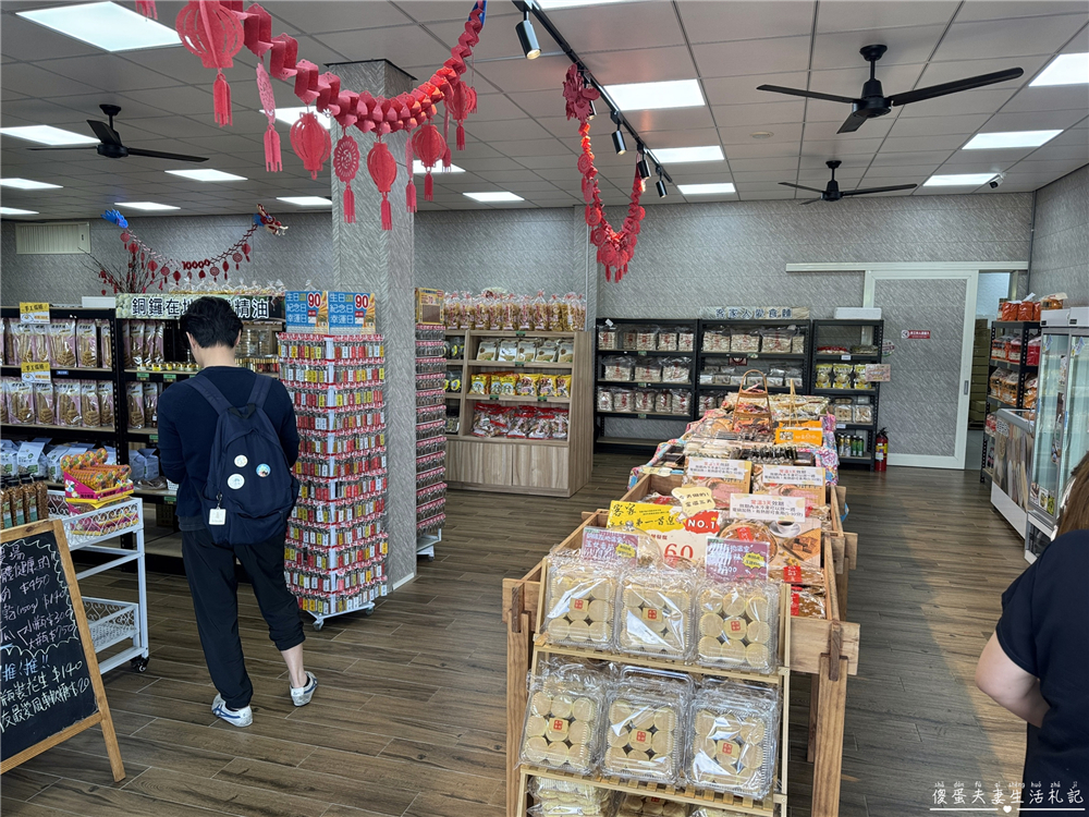 【苗栗銅鑼。美食】『阿財米食』直營店面問世！全台鋪貨的超人氣客家米食！ @傻蛋夫妻生活札記