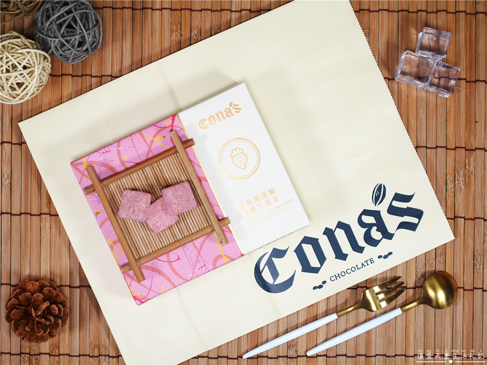 【宅配美食】『Cona’s妮娜巧克力』城堡中的夢幻巧克力！南投超夯伴手禮線上購！ @傻蛋夫妻生活札記