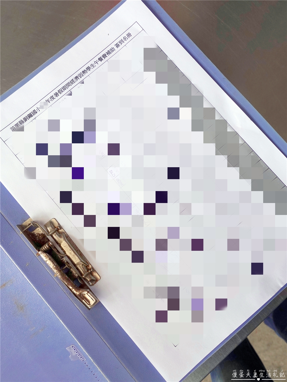 【苗栗銅鑼。美食】『香帥自助餐』超隱藏版自助餐！銅鑼工業區附近的豐盛自助餐！ @傻蛋夫妻生活札記