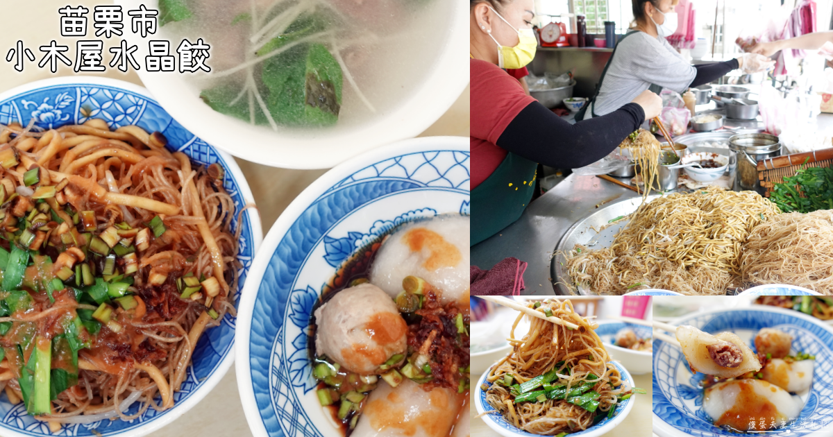 【台中西屯。娛樂】『優品娃娃屋-逢甲旗艦店』哈根達斯夾到爆！百餘機台讓人瘋狂爽夾！ @傻蛋夫妻生活札記