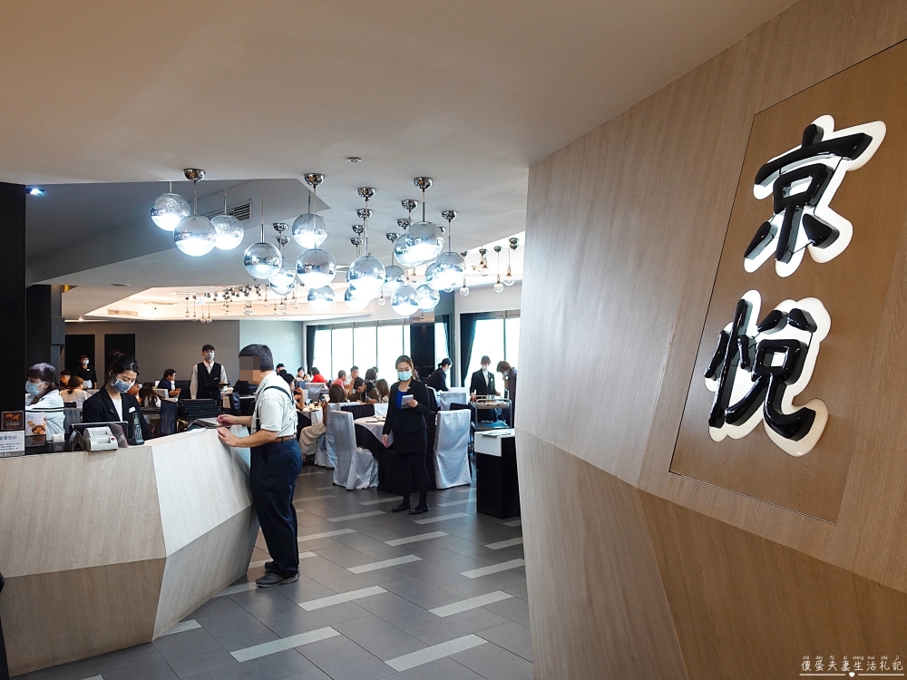 【台中港式飲茶。懶人包】台中港點哪裡吃？15家港式餐廳蒐錄報你知！ @傻蛋夫妻生活札記