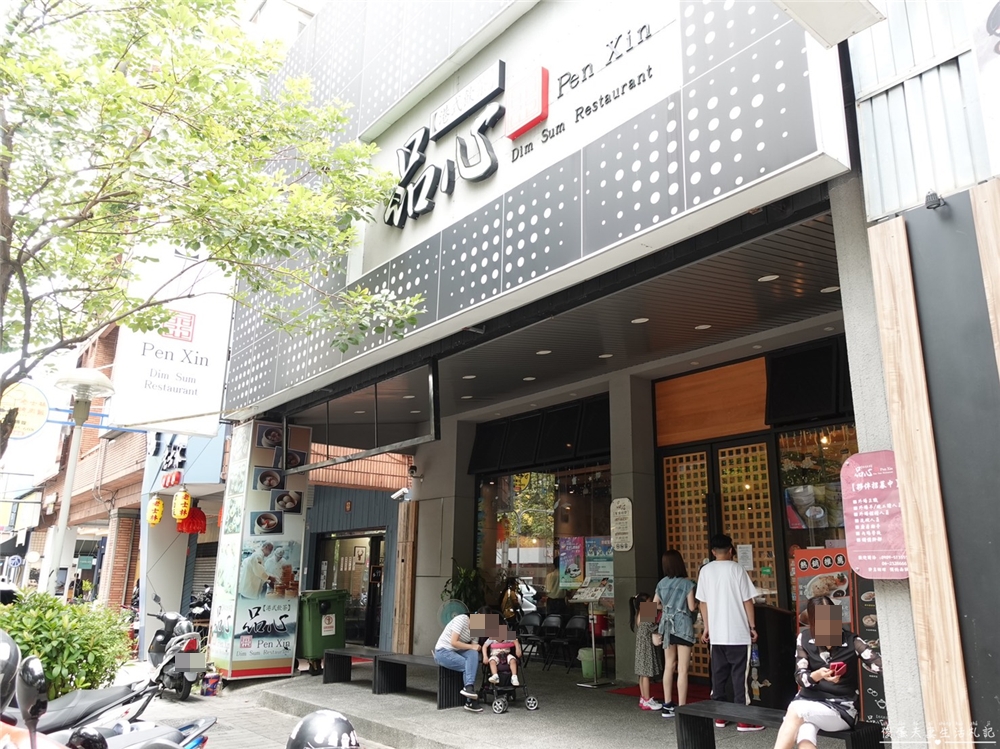 【台中港式飲茶。懶人包】台中港點哪裡吃？15家港式餐廳蒐錄報你知！ @傻蛋夫妻生活札記