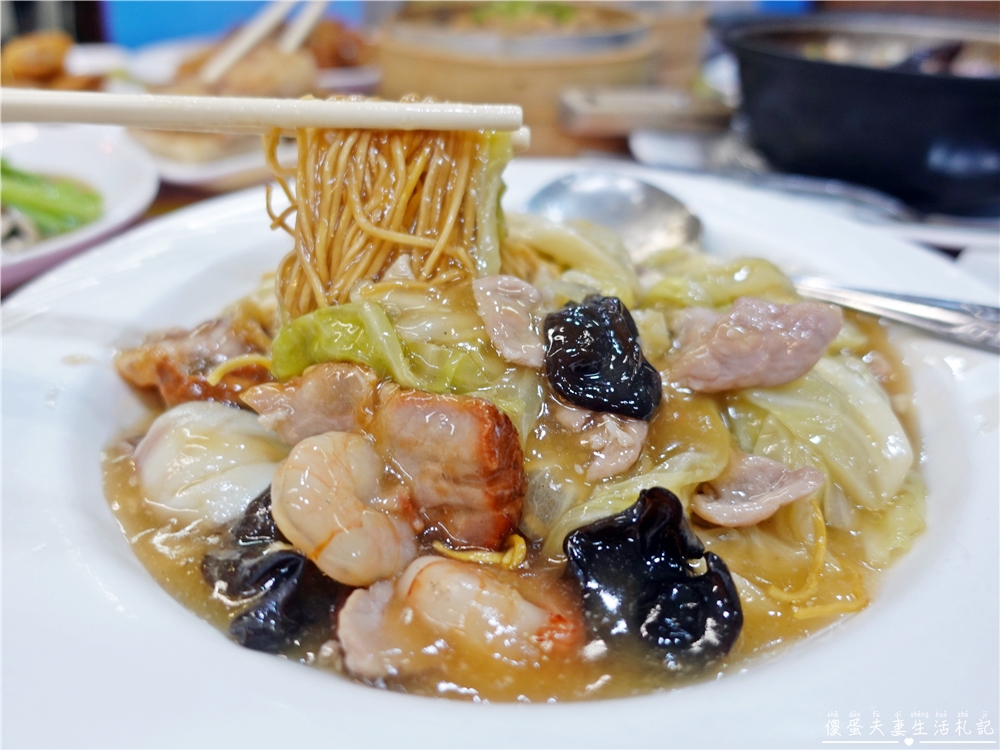 【台中港式飲茶。懶人包】台中港點哪裡吃？15家港式餐廳蒐錄報你知！ @傻蛋夫妻生活札記