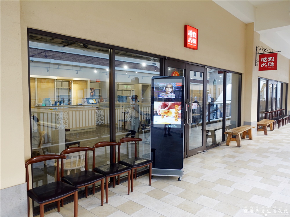 【台中港式飲茶。懶人包】台中港點哪裡吃？15家港式餐廳蒐錄報你知！ @傻蛋夫妻生活札記