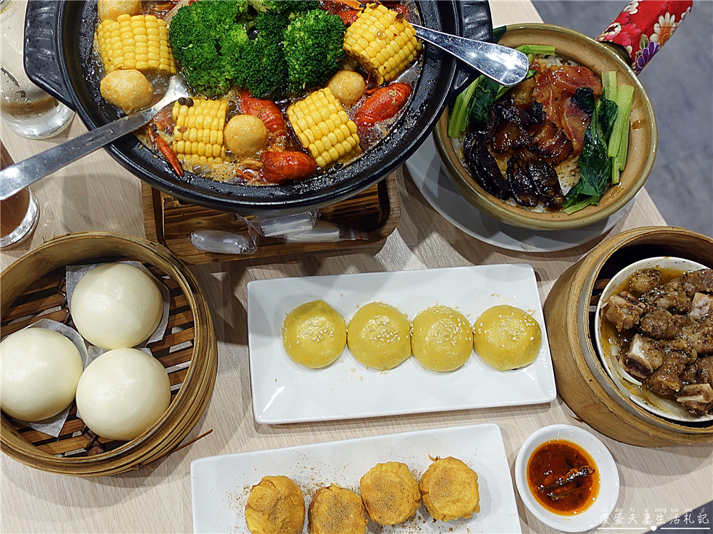 【台中港式飲茶。懶人包】台中港點哪裡吃？15家港式餐廳蒐錄報你知！ @傻蛋夫妻生活札記