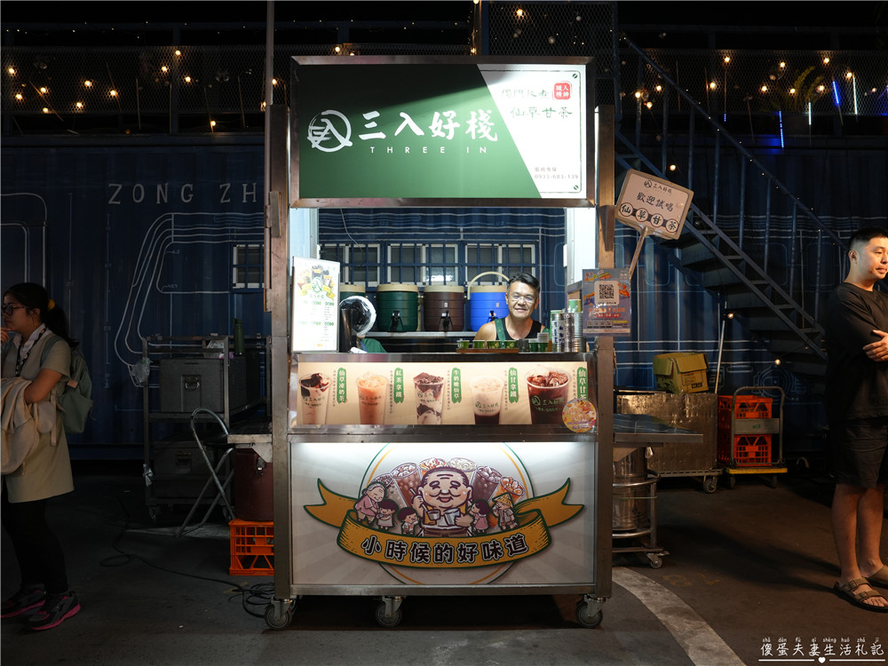 【台中北屯。夜市】『總站夜市』蒐集25家夜市美食！千坪夜市超過300攤位，吃喝玩樂一次搞定~ @傻蛋夫妻生活札記