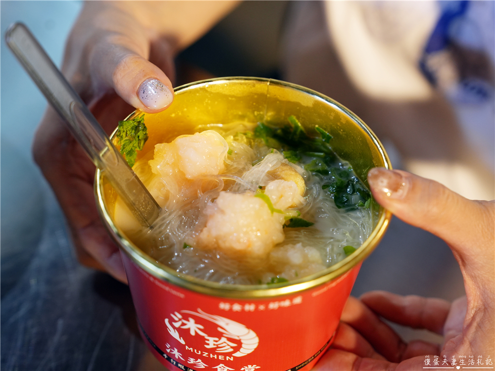 【台中北屯。夜市】『總站夜市』蒐集25家夜市美食！千坪夜市超過300攤位，吃喝玩樂一次搞定~ @傻蛋夫妻生活札記