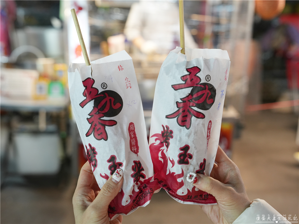 【台中北屯。夜市】『總站夜市』蒐集25家夜市美食！千坪夜市超過300攤位，吃喝玩樂一次搞定~ @傻蛋夫妻生活札記