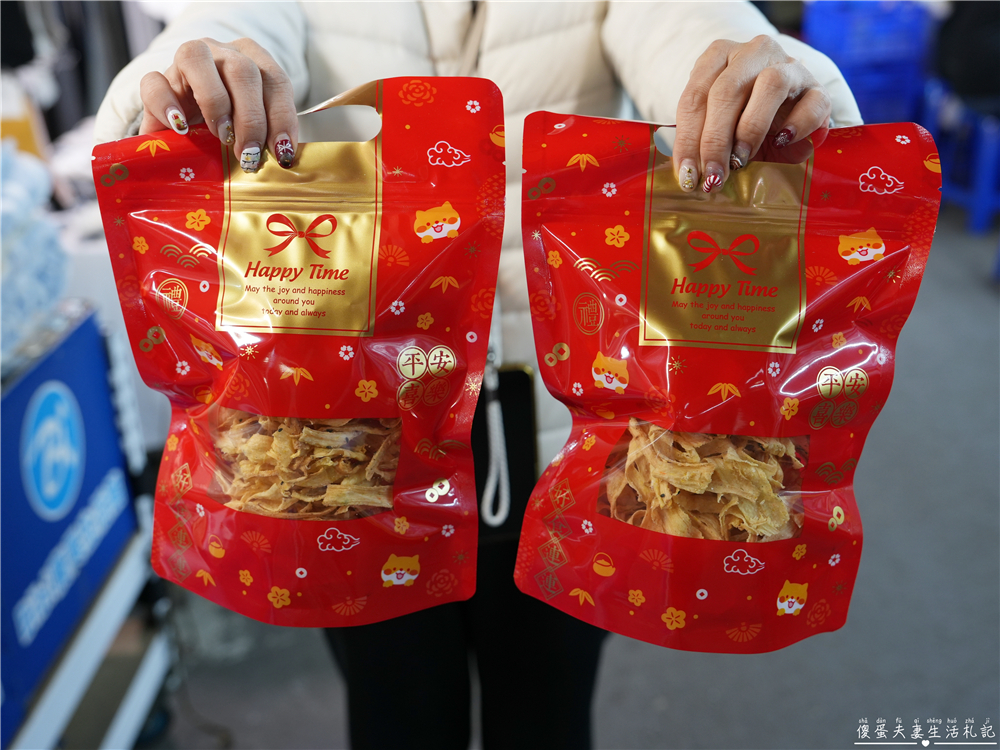 【台中北屯。夜市】『總站夜市』蒐集25家夜市美食！千坪夜市超過300攤位，吃喝玩樂一次搞定~ @傻蛋夫妻生活札記