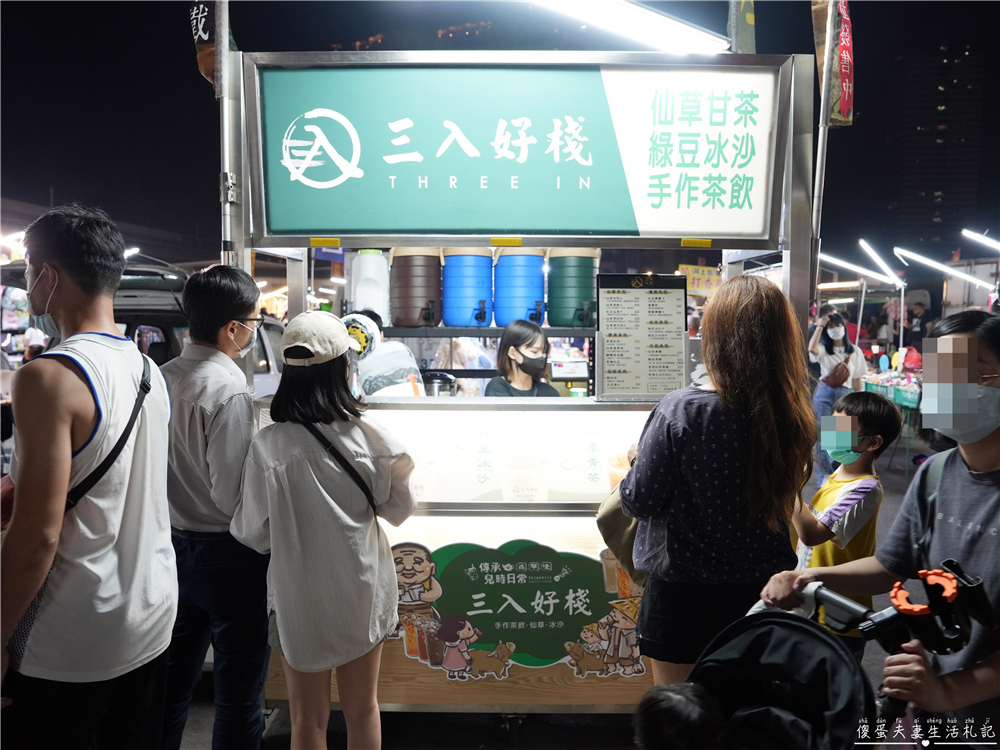 【台中南區。夜市】『大慶夜市』19家美食蒐集！超好逛的大型夜市FUN到嗨！ @傻蛋夫妻生活札記