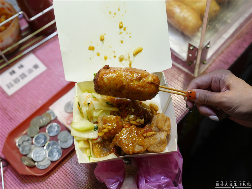 【台中南區。夜市】『大慶夜市』19家美食蒐集！超好逛的大型夜市FUN到嗨！ @傻蛋夫妻生活札記