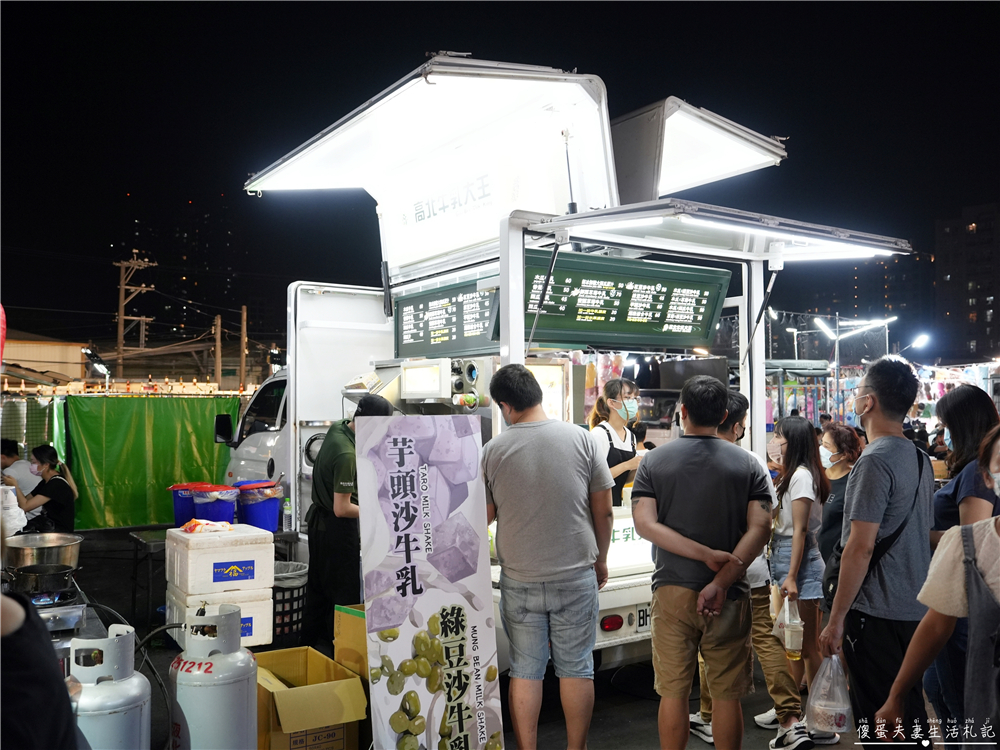 【台中南區。夜市】『大慶夜市』19家美食蒐集！超好逛的大型夜市FUN到嗨！ @傻蛋夫妻生活札記