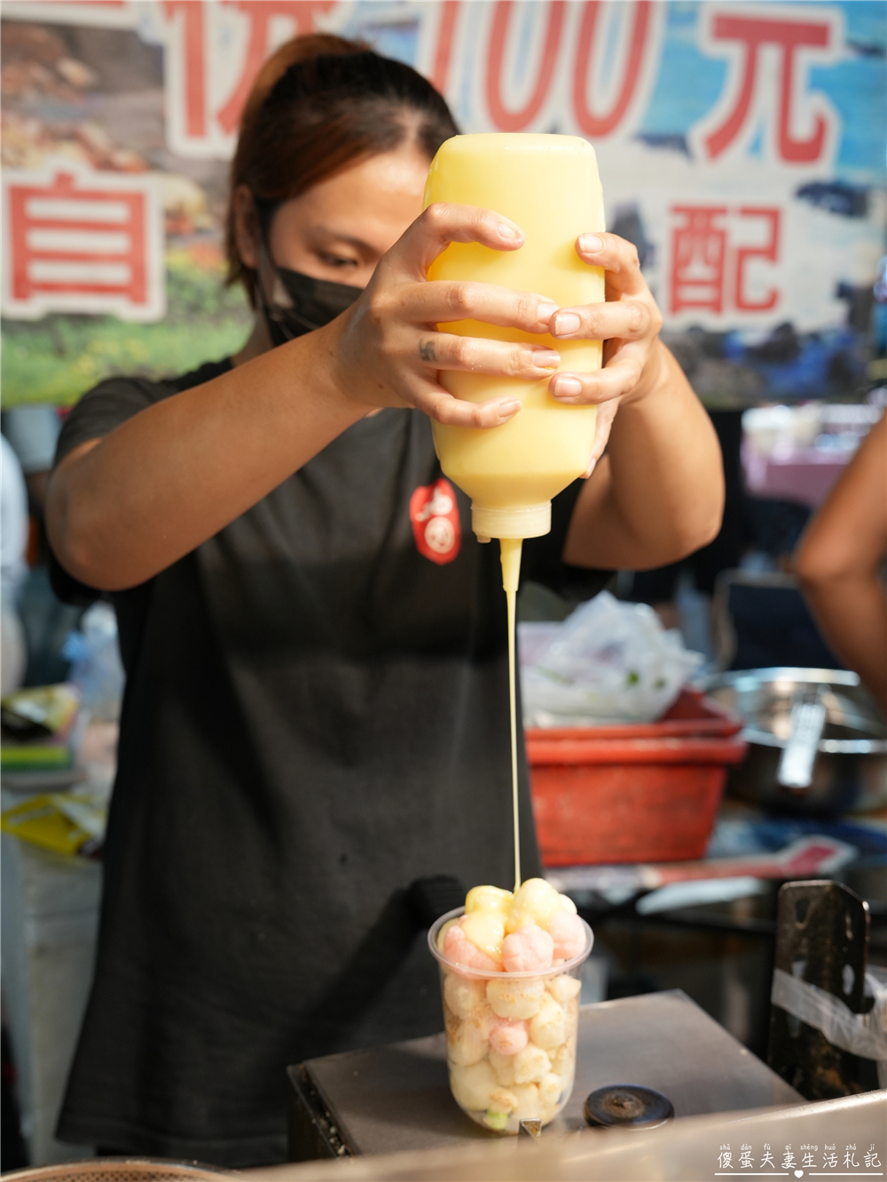 【台中南區。夜市】『大慶夜市』19家美食蒐集！超好逛的大型夜市FUN到嗨！ @傻蛋夫妻生活札記