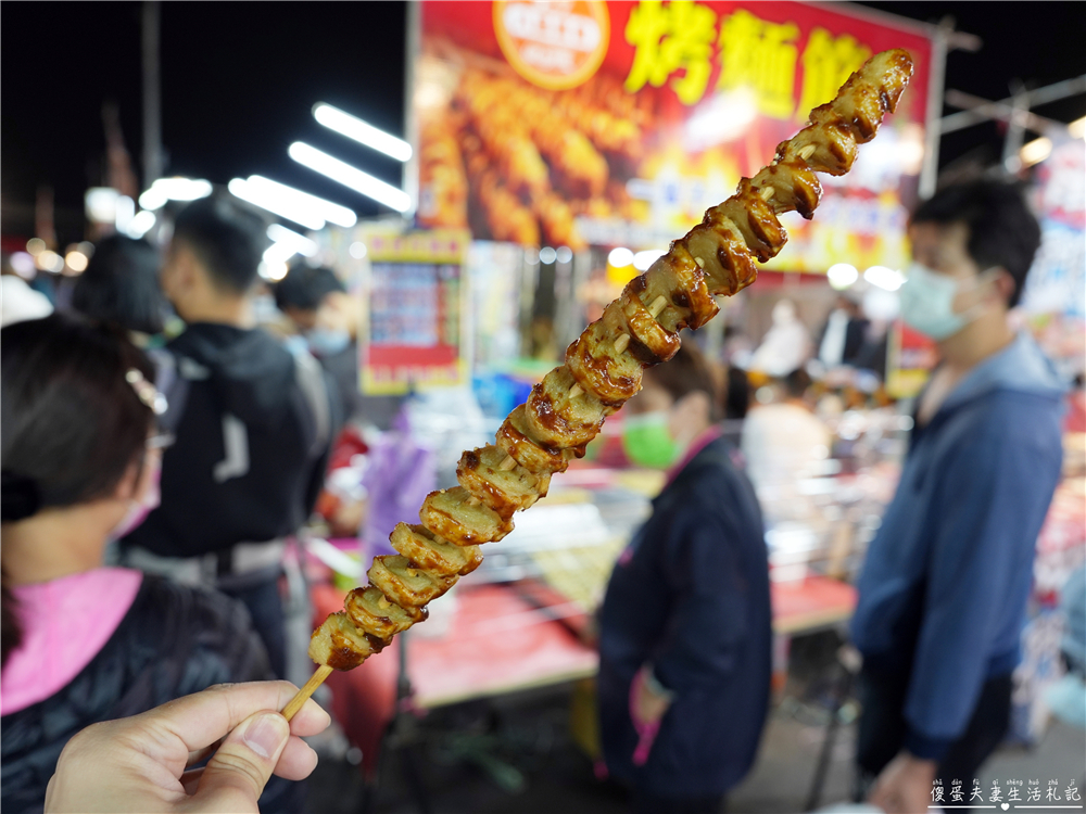 【台中北屯。夜市】『總站夜市』蒐集25家夜市美食！千坪夜市超過300攤位，吃喝玩樂一次搞定~ @傻蛋夫妻生活札記
