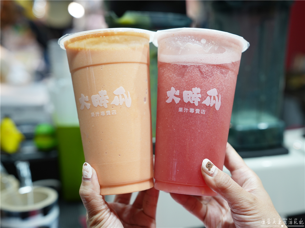 【台中北屯。夜市】『總站夜市』蒐集25家夜市美食！千坪夜市超過300攤位，吃喝玩樂一次搞定~ @傻蛋夫妻生活札記