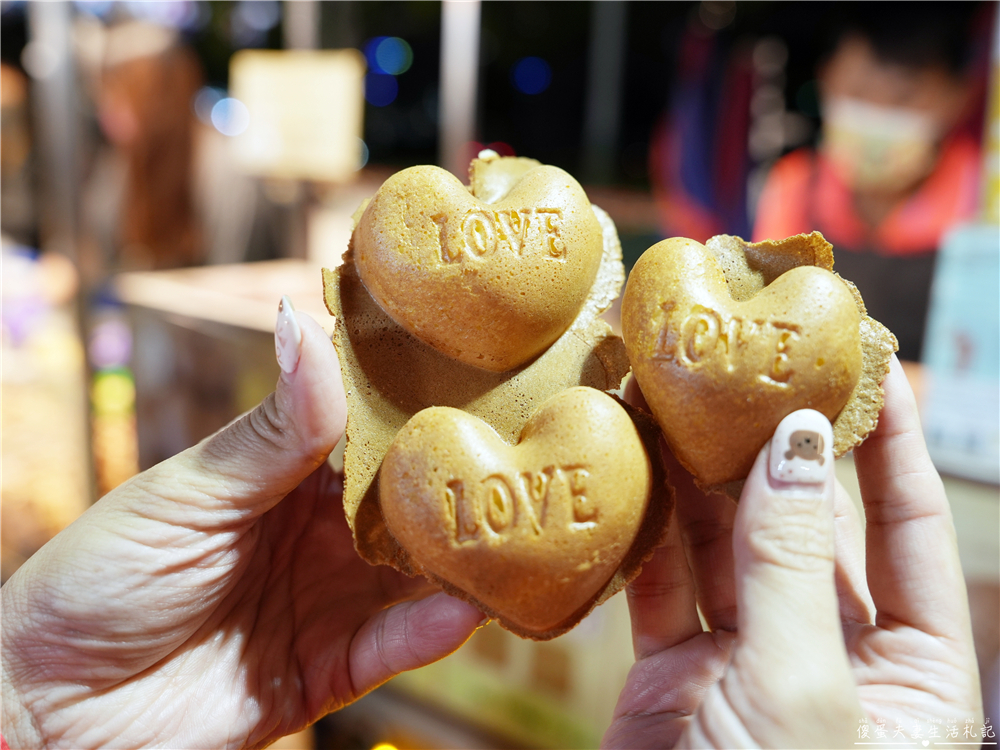 【台中北屯。夜市】『總站夜市』蒐集25家夜市美食！千坪夜市超過300攤位，吃喝玩樂一次搞定~ @傻蛋夫妻生活札記