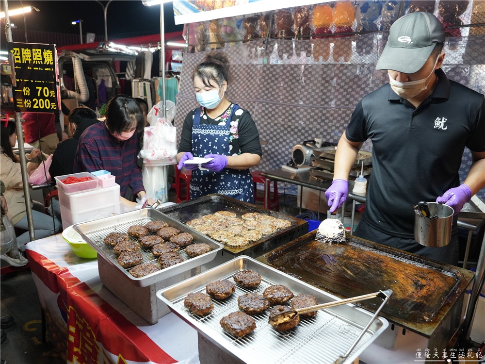【台中北屯。夜市】『總站夜市』蒐集25家夜市美食！千坪夜市超過300攤位，吃喝玩樂一次搞定~ @傻蛋夫妻生活札記