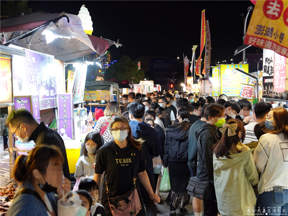 【台中北屯。夜市】『總站夜市』蒐集25家夜市美食！千坪夜市超過300攤位，吃喝玩樂一次搞定~ @傻蛋夫妻生活札記