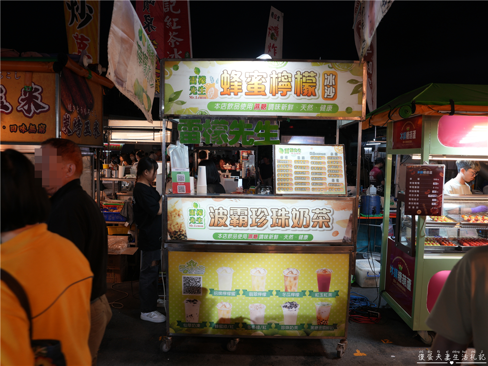 【台中南區。夜市】『大慶夜市』19家美食蒐集！超好逛的大型夜市FUN到嗨！ @傻蛋夫妻生活札記