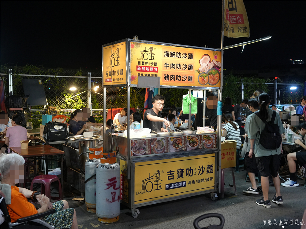 【台中北屯。夜市】『總站夜市』蒐集25家夜市美食！千坪夜市超過300攤位，吃喝玩樂一次搞定~ @傻蛋夫妻生活札記