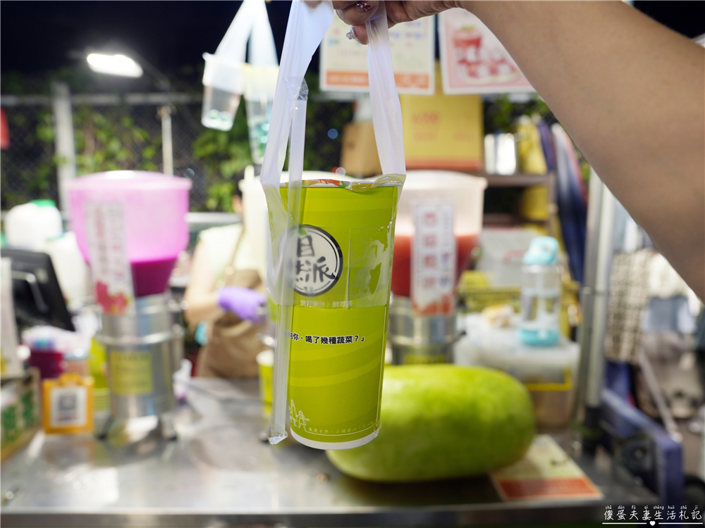 【台中北屯。夜市】『總站夜市』蒐集25家夜市美食！千坪夜市超過300攤位，吃喝玩樂一次搞定~ @傻蛋夫妻生活札記