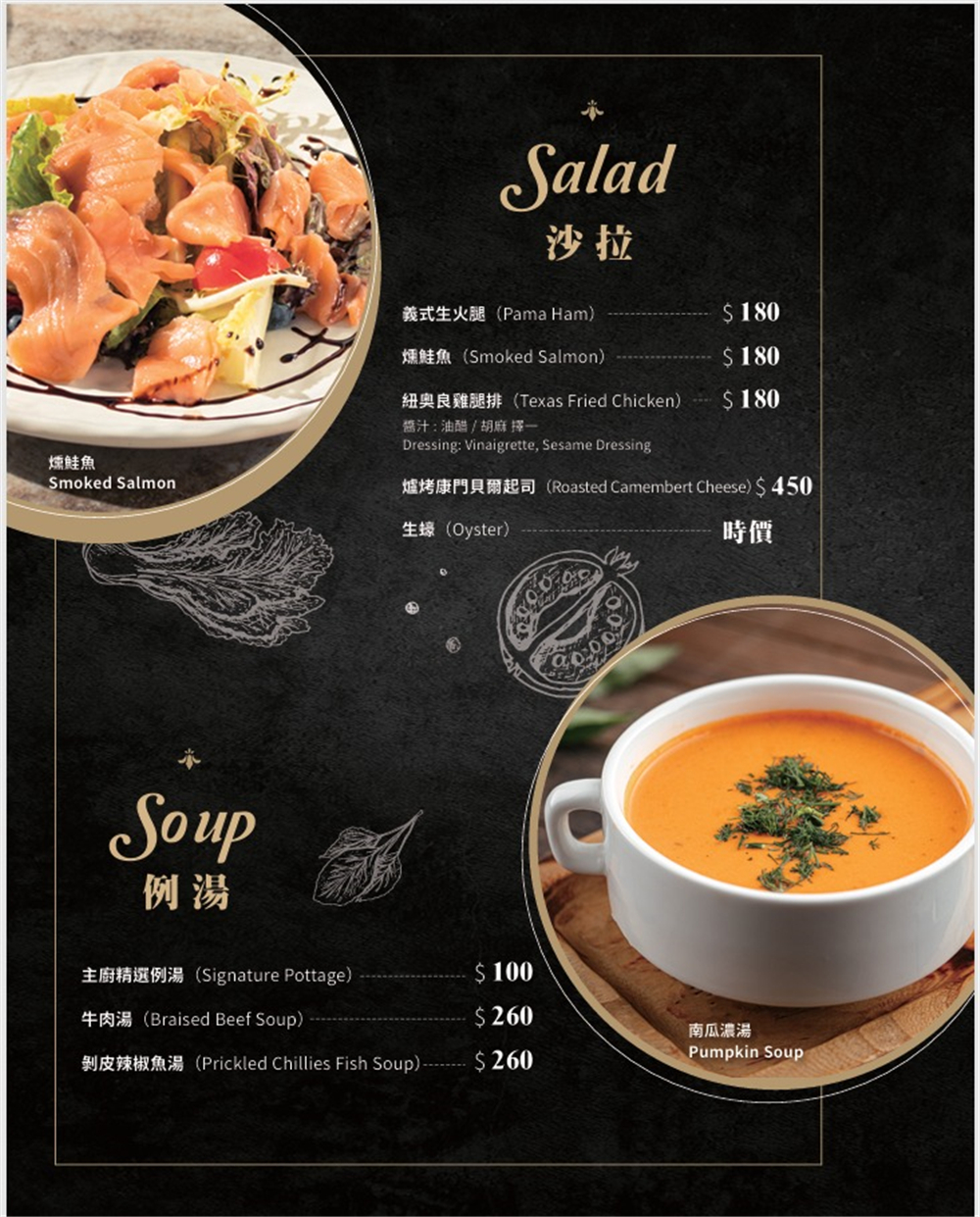 【高雄鼓山。美食】『紅瀰 Homie bistro&#038;coffee』約會系餐酒館！駁二紅橋上的絕美Lounge Bar！氣氛、餐點直拉滿點！ @傻蛋夫妻生活札記