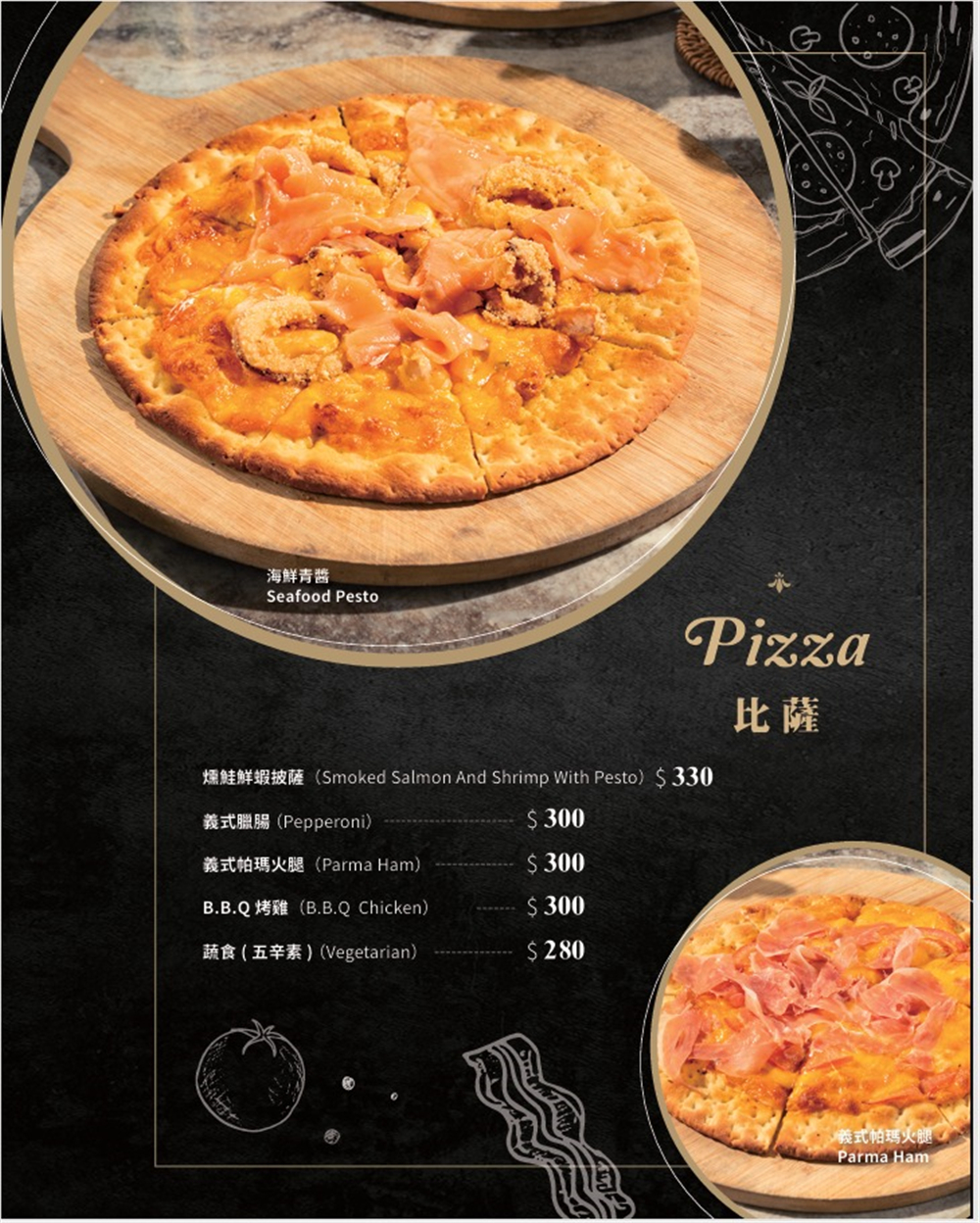 【高雄鼓山。美食】『紅瀰 Homie bistro&#038;coffee』約會系餐酒館！駁二紅橋上的絕美Lounge Bar！氣氛、餐點直拉滿點！ @傻蛋夫妻生活札記