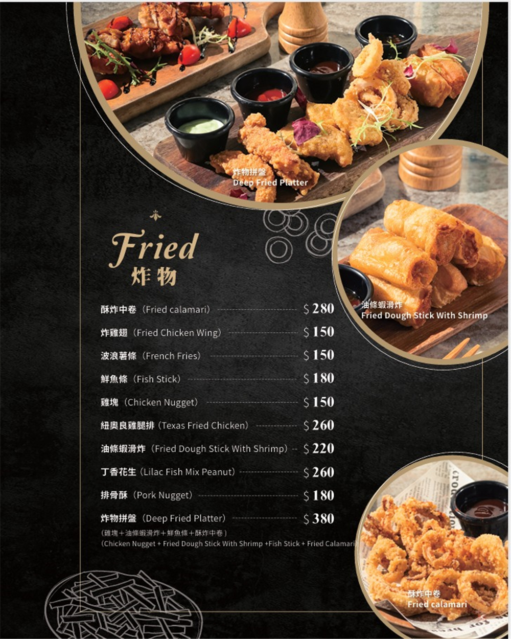 【高雄鼓山。美食】『紅瀰 Homie bistro&#038;coffee』約會系餐酒館！駁二紅橋上的絕美Lounge Bar！氣氛、餐點直拉滿點！ @傻蛋夫妻生活札記