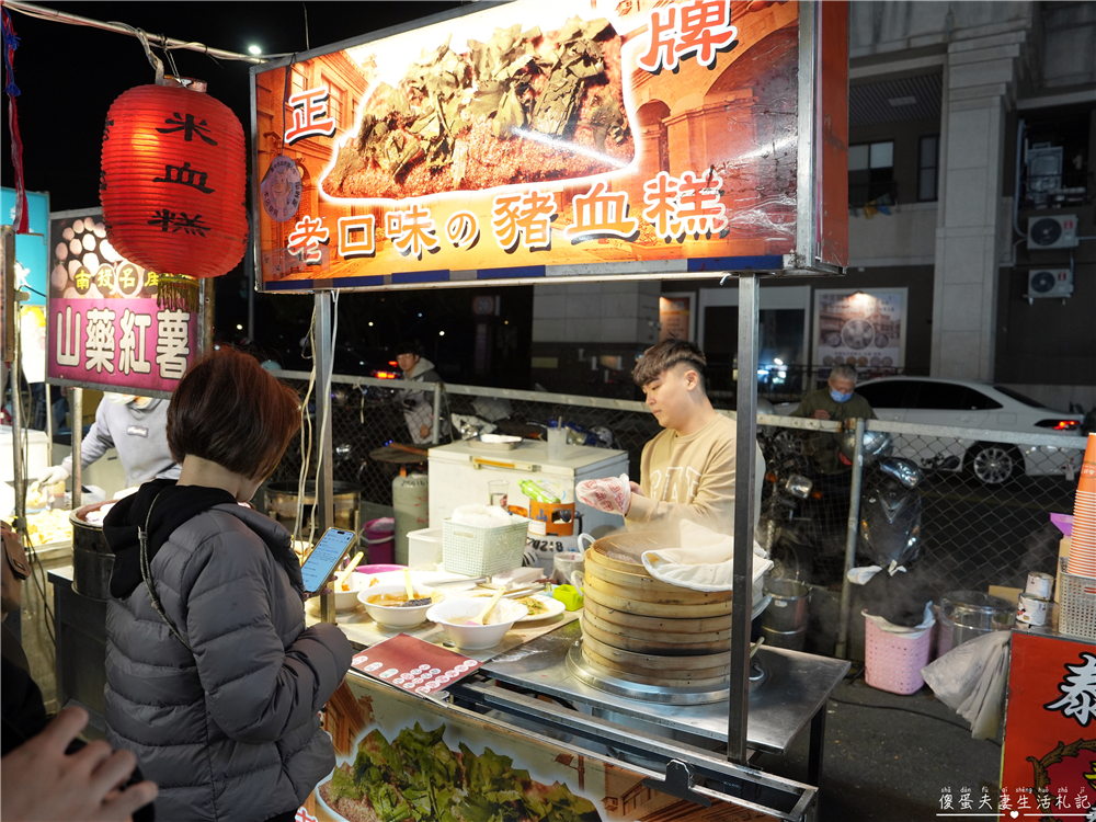 【台中東區。夜市】『旱溪夜市』25家美食大蒐集！台中傳統大型夜市界中的扛霸子！ @傻蛋夫妻生活札記