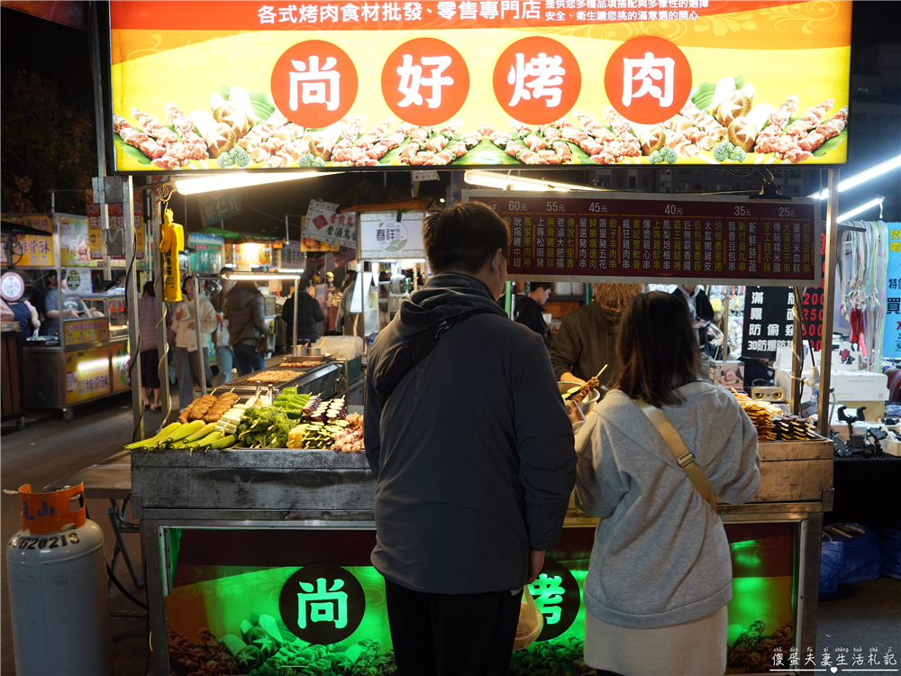 【台中東區。夜市】『旱溪夜市』25家美食大蒐集！台中傳統大型夜市界中的扛霸子！ @傻蛋夫妻生活札記