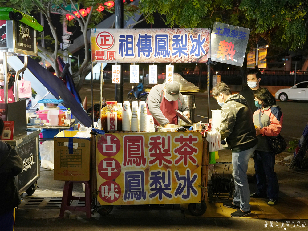 【台中東區。夜市】『旱溪夜市』25家美食大蒐集！台中傳統大型夜市界中的扛霸子！ @傻蛋夫妻生活札記