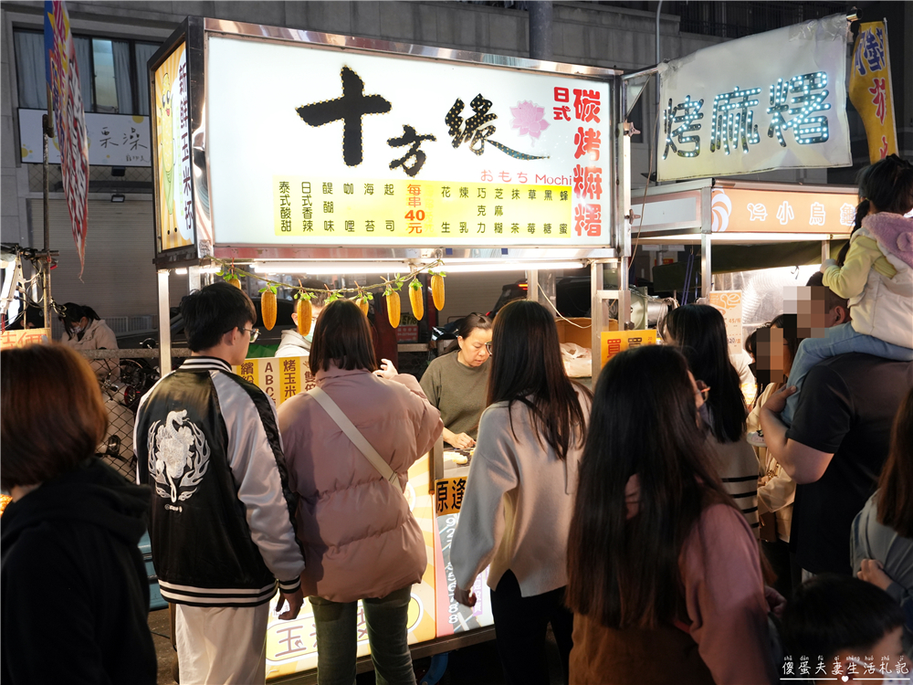 【台中東區。夜市】『旱溪夜市』25家美食大蒐集！台中傳統大型夜市界中的扛霸子！ @傻蛋夫妻生活札記