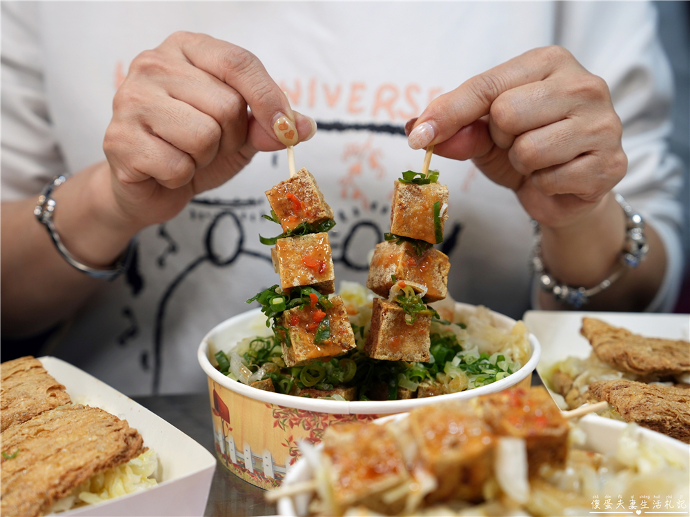 【台中東區。夜市】『旱溪夜市』25家美食大蒐集！台中傳統大型夜市界中的扛霸子！ @傻蛋夫妻生活札記