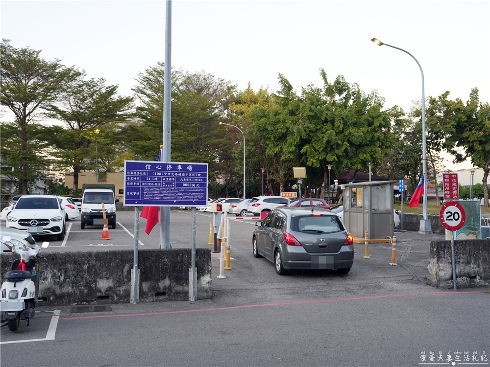 【台中東區。夜市】『旱溪夜市』25家美食大蒐集！台中傳統大型夜市界中的扛霸子！ @傻蛋夫妻生活札記