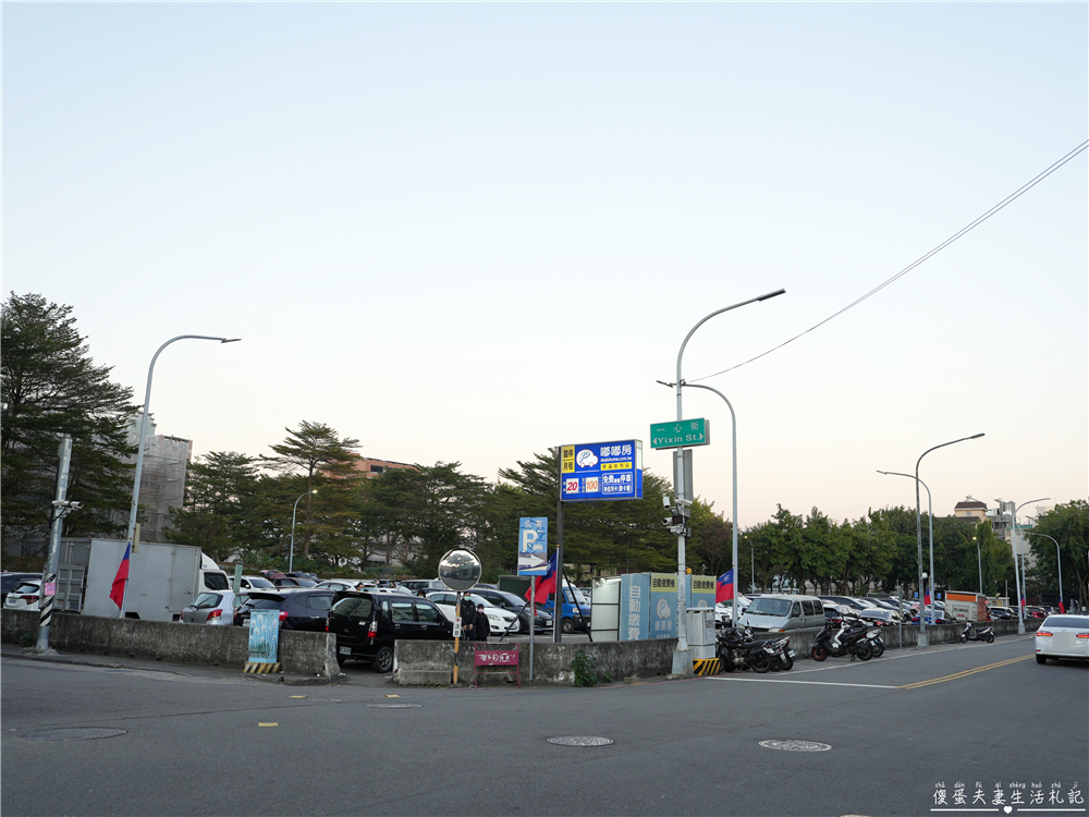 【台中東區。夜市】『旱溪夜市』25家美食大蒐集！台中傳統大型夜市界中的扛霸子！ @傻蛋夫妻生活札記