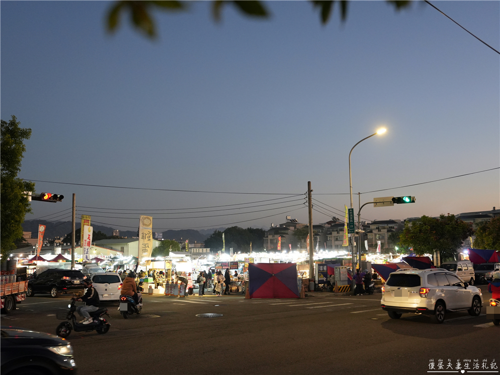 【台中東區。夜市】『旱溪夜市』25家美食大蒐集！台中傳統大型夜市界中的扛霸子！ @傻蛋夫妻生活札記