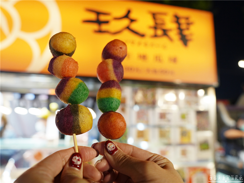 【台中東區。夜市】『旱溪夜市』25家美食大蒐集！台中傳統大型夜市界中的扛霸子！ @傻蛋夫妻生活札記