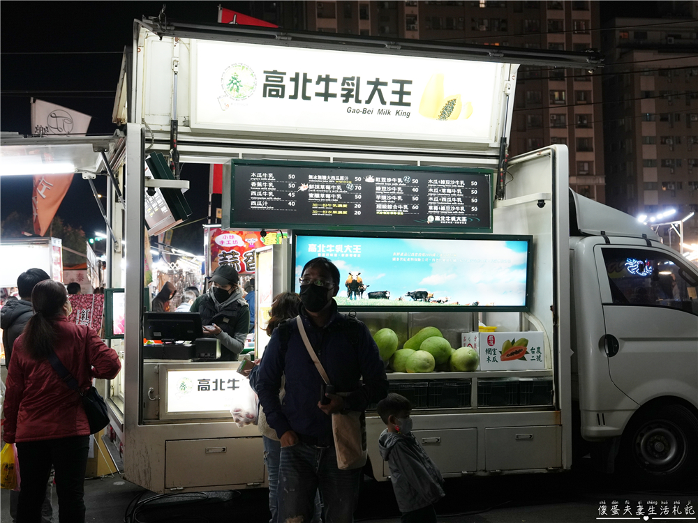 【台中東區。夜市】『旱溪夜市』25家美食大蒐集！台中傳統大型夜市界中的扛霸子！ @傻蛋夫妻生活札記