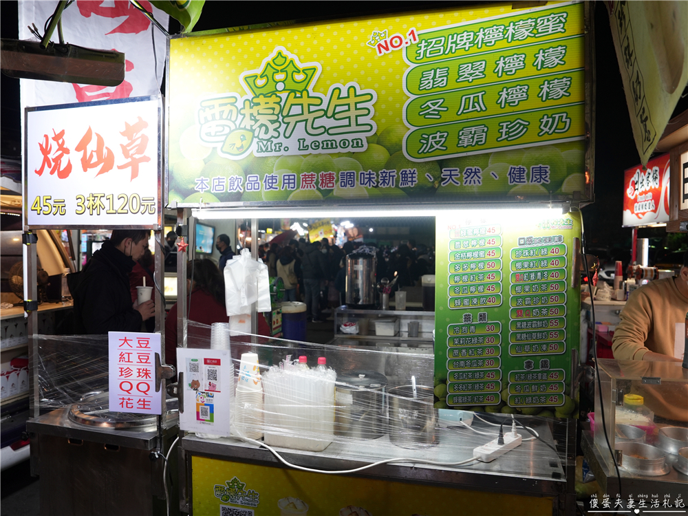 【台中東區。夜市】『旱溪夜市』25家美食大蒐集！台中傳統大型夜市界中的扛霸子！ @傻蛋夫妻生活札記