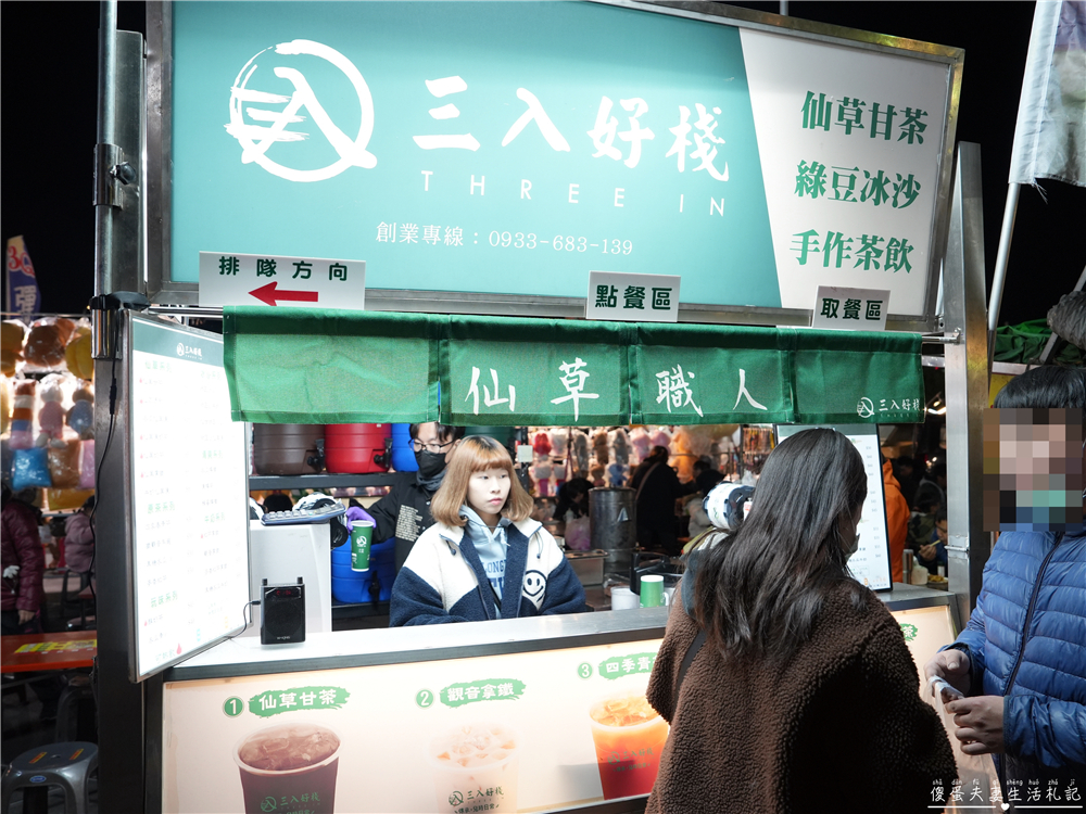 【台中東區。夜市】『旱溪夜市』25家美食大蒐集！台中傳統大型夜市界中的扛霸子！ @傻蛋夫妻生活札記